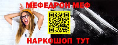 скорость Донской