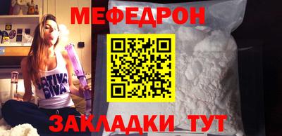 дистиллят марихуана Дубна