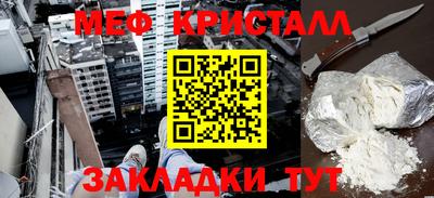 скорость Донской