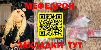 дистиллят марихуана Дубна