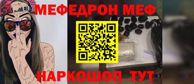 марки lsd Донецк