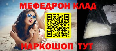 скорость Донской
