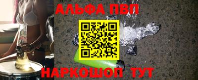 марки lsd Донецк
