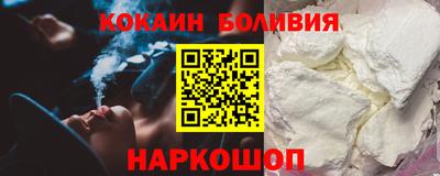 марки lsd Донецк