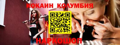 скорость Донской