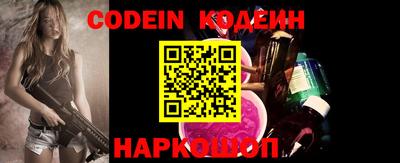 скорость Донской