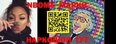 скорость Донской