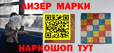 дистиллят марихуана Дубна
