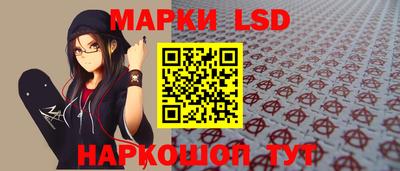дистиллят марихуана Дубна