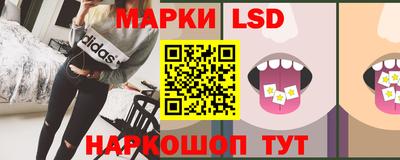 скорость Донской