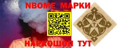 дистиллят марихуана Дубна
