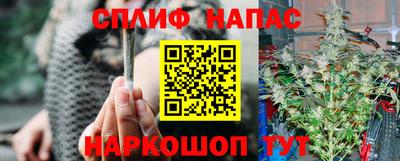 дистиллят марихуана Дубна