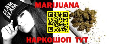 марки lsd Донецк