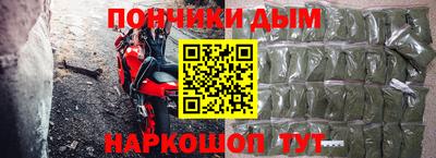 скорость Донской