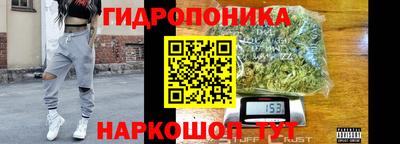 дистиллят марихуана Дубна