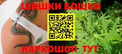 скорость Донской