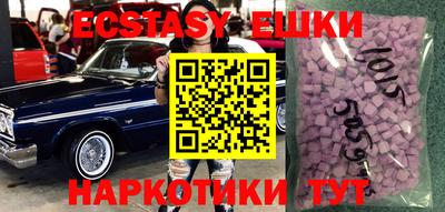дистиллят марихуана Дубна