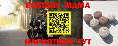 дистиллят марихуана Дубна