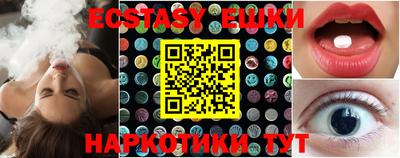 скорость Донской
