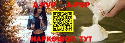 скорость Донской