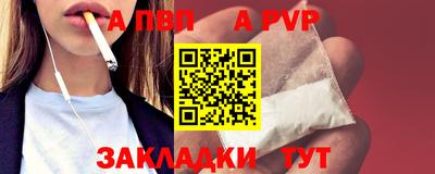 дистиллят марихуана Дубна