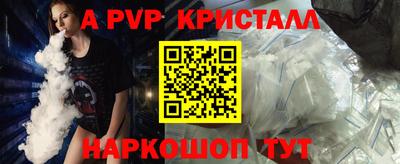 дистиллят марихуана Дубна