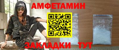 дистиллят марихуана Дубна
