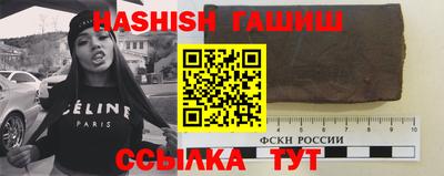 дистиллят марихуана Дубна