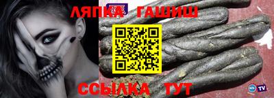 дистиллят марихуана Дубна
