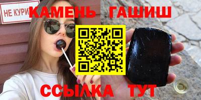 скорость Донской