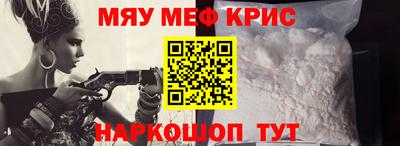 дистиллят марихуана Дубна