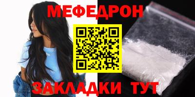 марки lsd Донецк