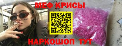 марки lsd Донецк