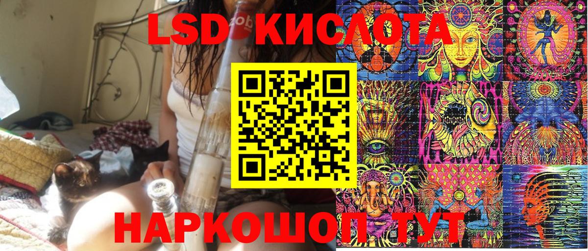 Марки NBOMe  Вход с VPN  Марки N-bome 1,8мг  сколько стоит  Марки N-bome 1,8мг  Курчатов 